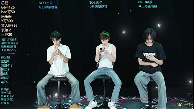 dirtyboy-01 online show from 06.26.26