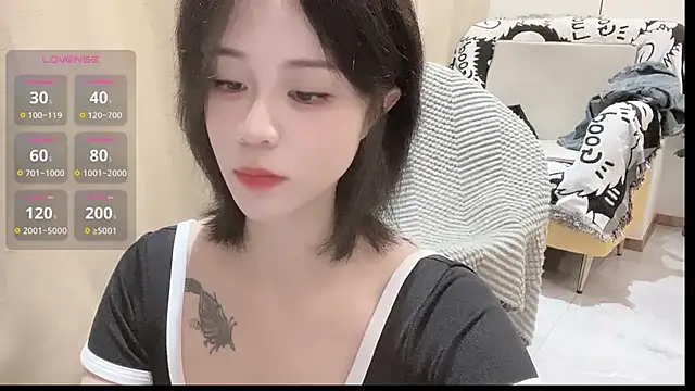 serenity G online show from 07.20.26
