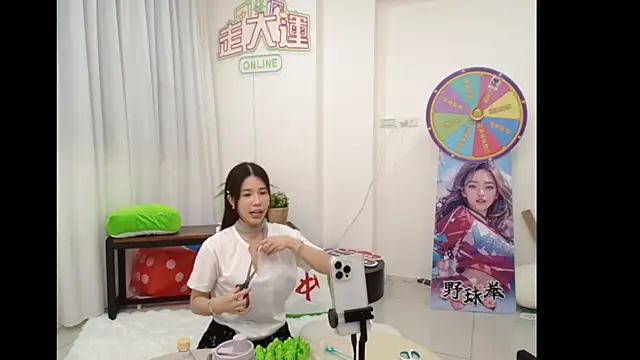 Qjiang202605 online show from 05.23.26