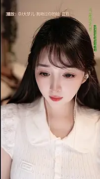 singer-wenwan online show from 05.06.26