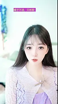 Snapshot of singer-wenwan chatting on 05.26.26 singer-wenwan online show from 05.26.26