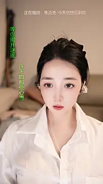 Snapshot of singer-wenwan chatting on 06.21.26 singer-wenwan online show from 06.21.26