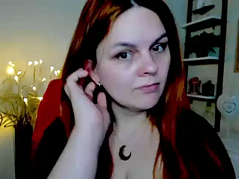 GingerKitten1 online show from 07.14.26