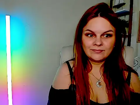 GingerKitten1 online show from 07.16.26