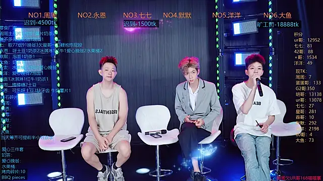 YD-Boy online show from 06.23.26