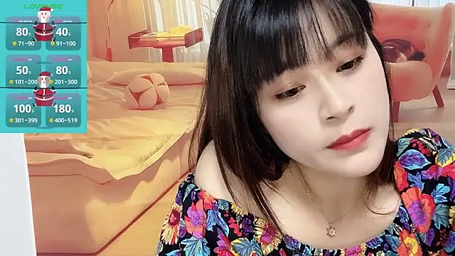 Xiaoting13 online show from 05.24.26
