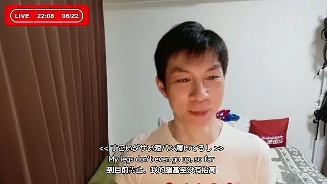 kazukota20 online show from 06.22.26