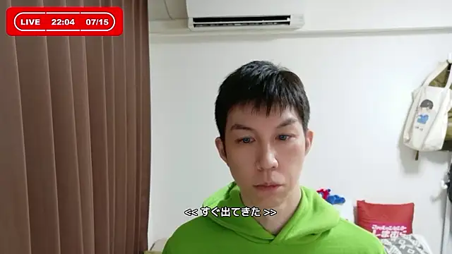 kazukota20 online show from 07.15.26