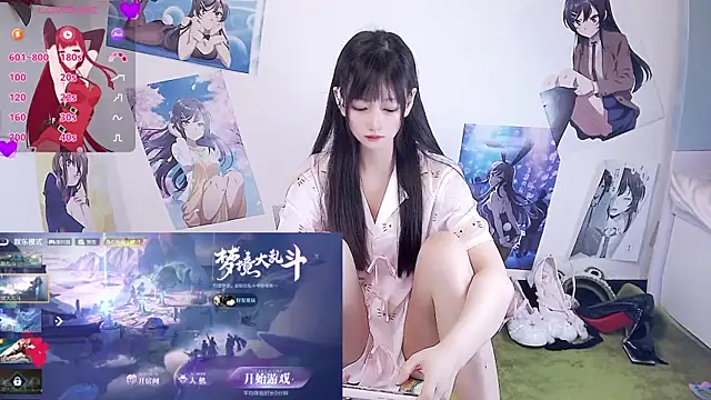 caicai-SS online show from 05.11.26