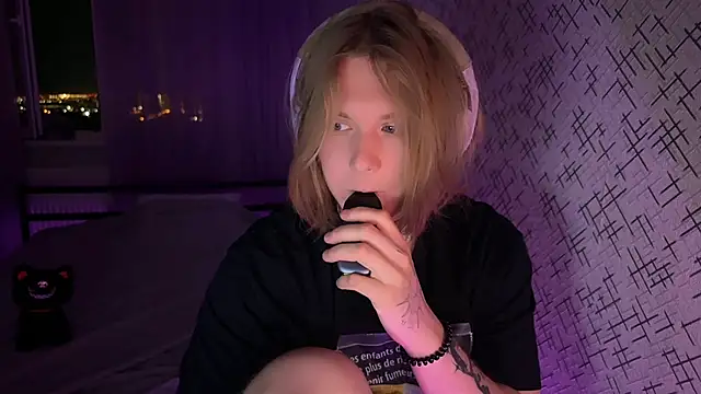 Snapshot of Hirtay chatting on 06.17.26 Hirtay online show from 06.17.26