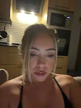 noraheaven online show from 05.14.26