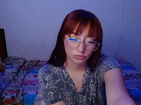iris ares  online show from 05.30.26