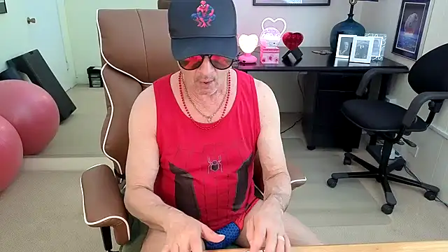 Snapshot of hotdadbod chatting on 07.31.26 hotdadbod online show from 07.31.26