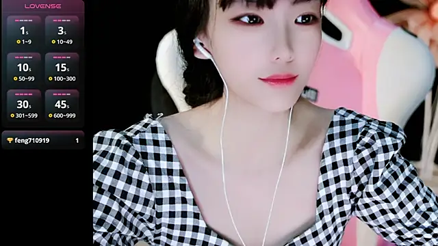 Ahrii yan online show from 05.17.26