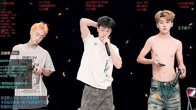 HOT-001 online show from 06.06.26