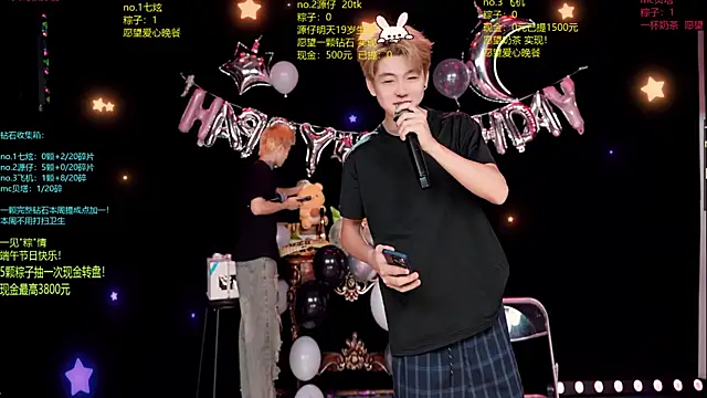 HOT-001 online show from 06.22.26