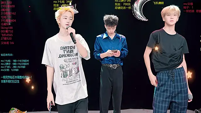 HOT-001 online show from 06.28.26