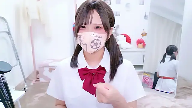 72 mikan online show from 06.22.26