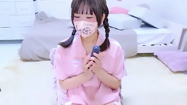 72 mikan online show from 07.14.26