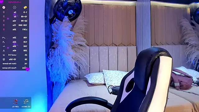 SweetNova1 online show from 06.28.26