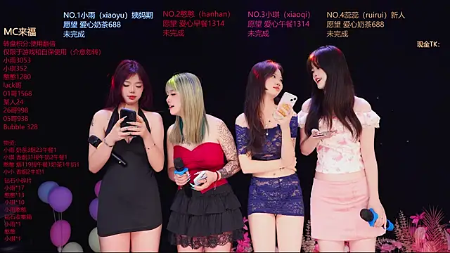 RoseGirl888 online show from 06.09.26