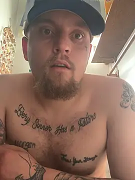 Thickdick1996 online show from 05.17.26