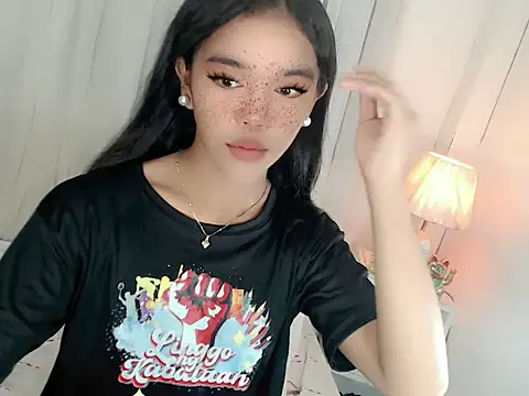 Nozomi Wu online show from 06.23.26