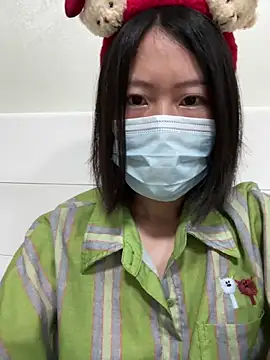 Snapshot of Qiyan--xiaobai chatting on 05.20.26 Qiyan--xiaobai online show from 05.20.26