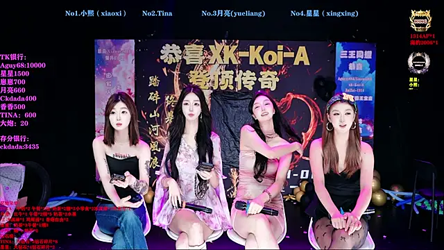 CH-6688 online show from 06.21.26