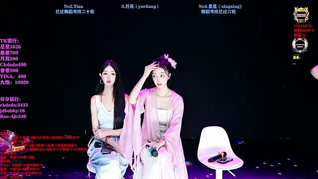 CH-6688 online show from 07.04.26