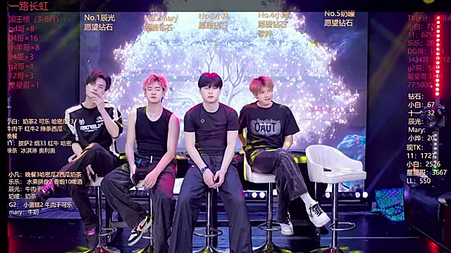 XT-YYDS-001 online show from 06.21.26