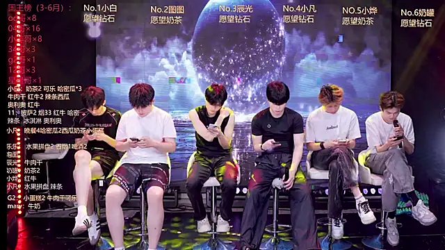XT-YYDS-001 online show from 06.30.26