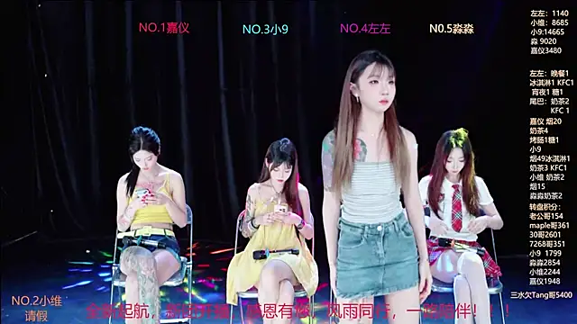 YDHY-girl-08 online show from 06.15.26