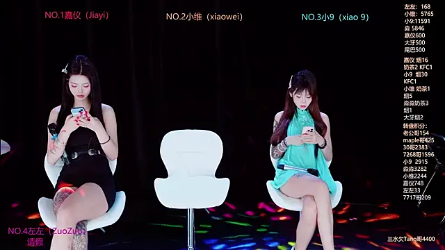 YDHY-girl-08 online show from 06.24.26