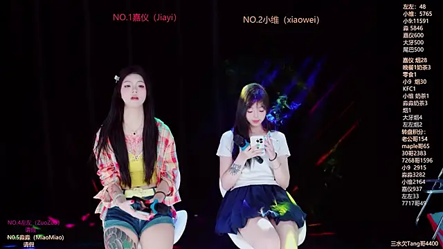 YDHY-girl-08 online show from 06.26.26