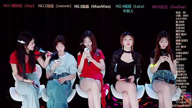 YDHY-girl-08 online show from 06.27.26