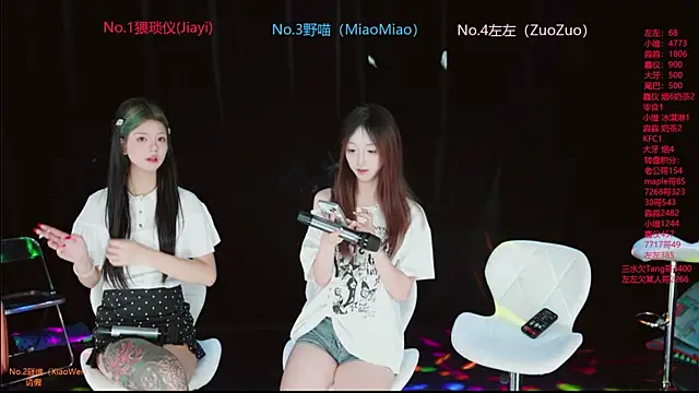 YDHY-girl-08 online show from 07.07.26