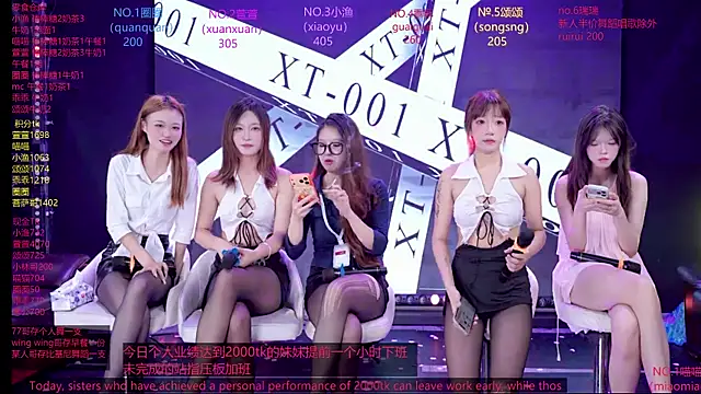 Xt-001 online show from 06.25.26