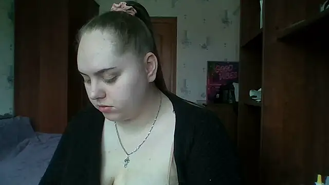 Snapshot of SoftHypnose chatting on 05.29.26 SoftHypnose online show from 05.29.26