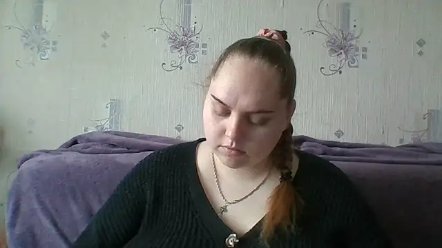 Snapshot of SoftHypnose chatting on 05.31.26 SoftHypnose online show from 05.31.26