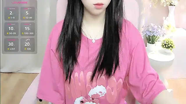 Snapshot of shynana chatting on 06.12.26 shynana online show from 06.12.26