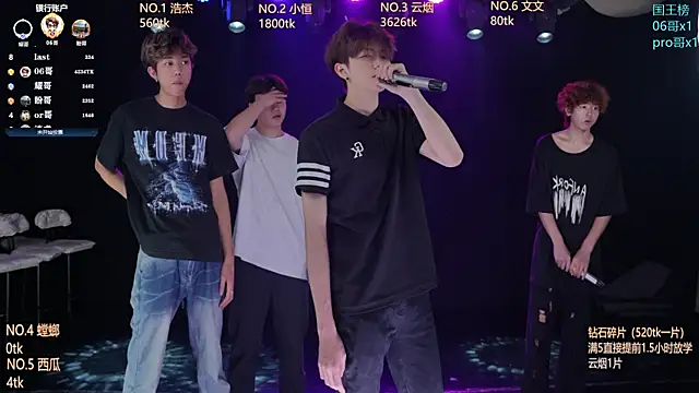 St-01 online show from 06.20.26
