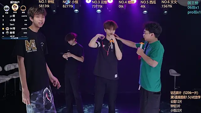 St-01 online show from 06.27.26