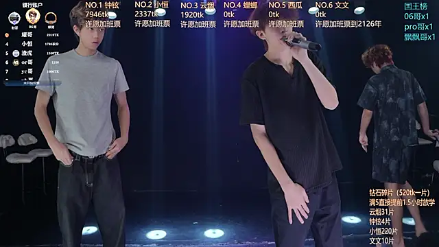 St-01 online show from 07.02.26