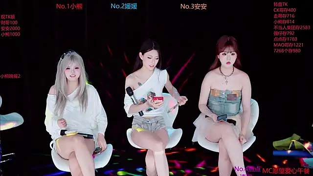 YDHY-girl-06 online show from 06.29.26