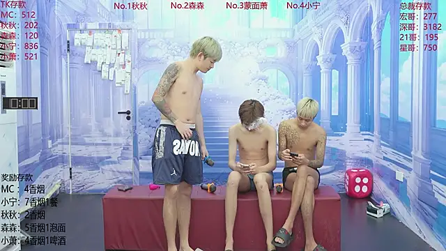 DYM-16888 online show from 06.11.26