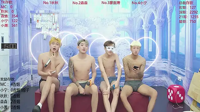 DYM-16888 online show from 06.16.26