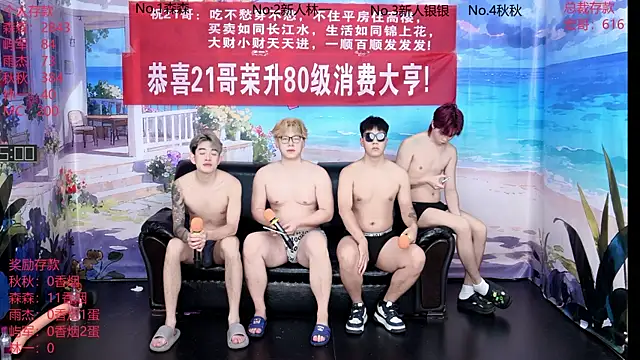 DYM-16888 online show from 06.24.26