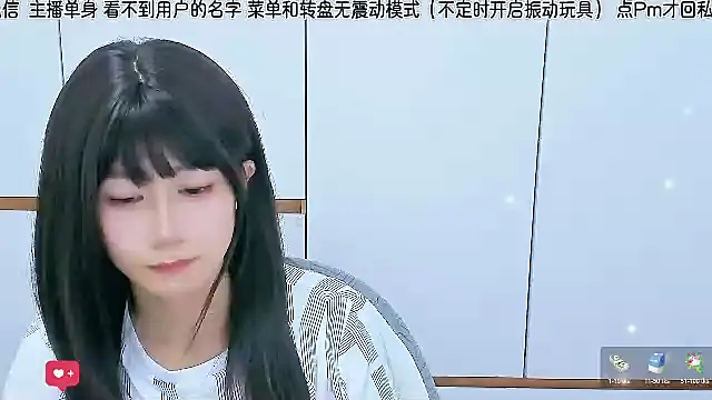 Snapshot of Sunflower_cute11 chatting on 06.25.26 Sunflower cute11 online show from 06.25.26