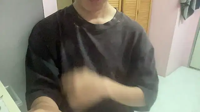 Asianbigfun online show from 06.25.26